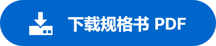 下载-en@4x.png